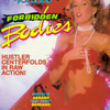 KEISHA DOMINGUEZ-Filmography thumbnail