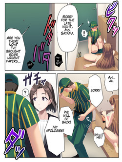 udonko072_arhives/2025/udonko_delivery3/103.png