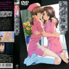 Night.Shift.Nurses.Kranke.EP01-03.[ENG.SUBS].[DUAL.AUDIO].[UNCEN] thumbnail