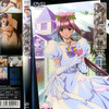 Night.Shift.Nurses.Kranke.EP01-03.[ENG.SUBS].[DUAL.AUDIO].[UNCEN] thumbnail