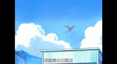 宝可梦.Pokémon.2006.S03.1080p.WEB-DL.HEVC.AAC2.0-ZmWeb/宝可梦.Pokémon.2006.S03E017.1080p.WEB-DL.HEVC.AAC2.0-ZmWeb.mp4