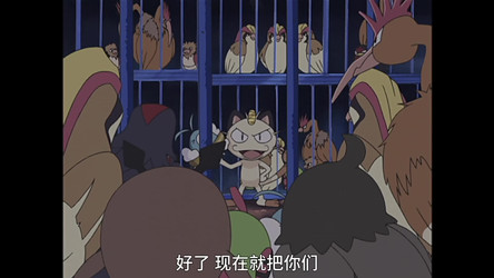 宝可梦.Pokémon.2006.S03.1080p.WEB-DL.HEVC.AAC2.0-ZmWeb/宝可梦.Pokémon.2006.S03E013.1080p.WEB-DL.HEVC.AAC2.0-ZmWeb.mp4