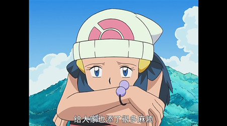 宝可梦.Pokémon.2006.S03.1080p.WEB-DL.HEVC.AAC2.0-ZmWeb/宝可梦.Pokémon.2006.S03E019.1080p.WEB-DL.HEVC.AAC2.0-ZmWeb.mp4