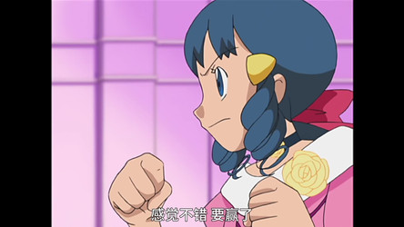 宝可梦.Pokémon.2006.S03.1080p.WEB-DL.HEVC.AAC2.0-ZmWeb/宝可梦.Pokémon.2006.S03E025.1080p.WEB-DL.HEVC.AAC2.0-ZmWeb.mp4