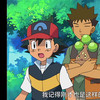 宝可梦.Pokémon.2006.S03.1080p.WEB-DL.HEVC.AAC2.0-ZmWeb thumbnail