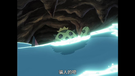 宝可梦.Pokémon.2006.S03.1080p.WEB-DL.HEVC.AAC2.0-ZmWeb/宝可梦.Pokémon.2006.S03E030.1080p.WEB-DL.HEVC.AAC2.0-ZmWeb.mp4