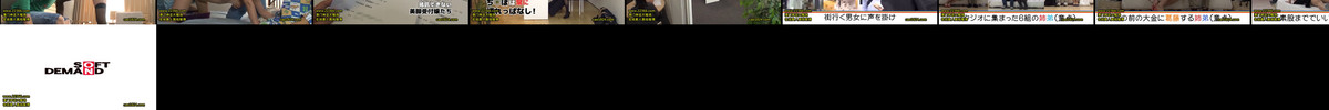 DVDES-803.mp4 screencaps